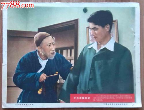 柯盖德大学建筑学文凭证书