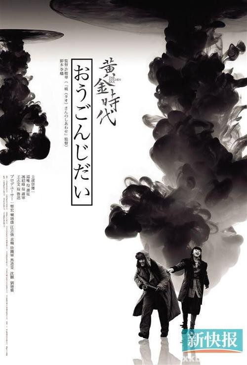 结扎证怎么造假